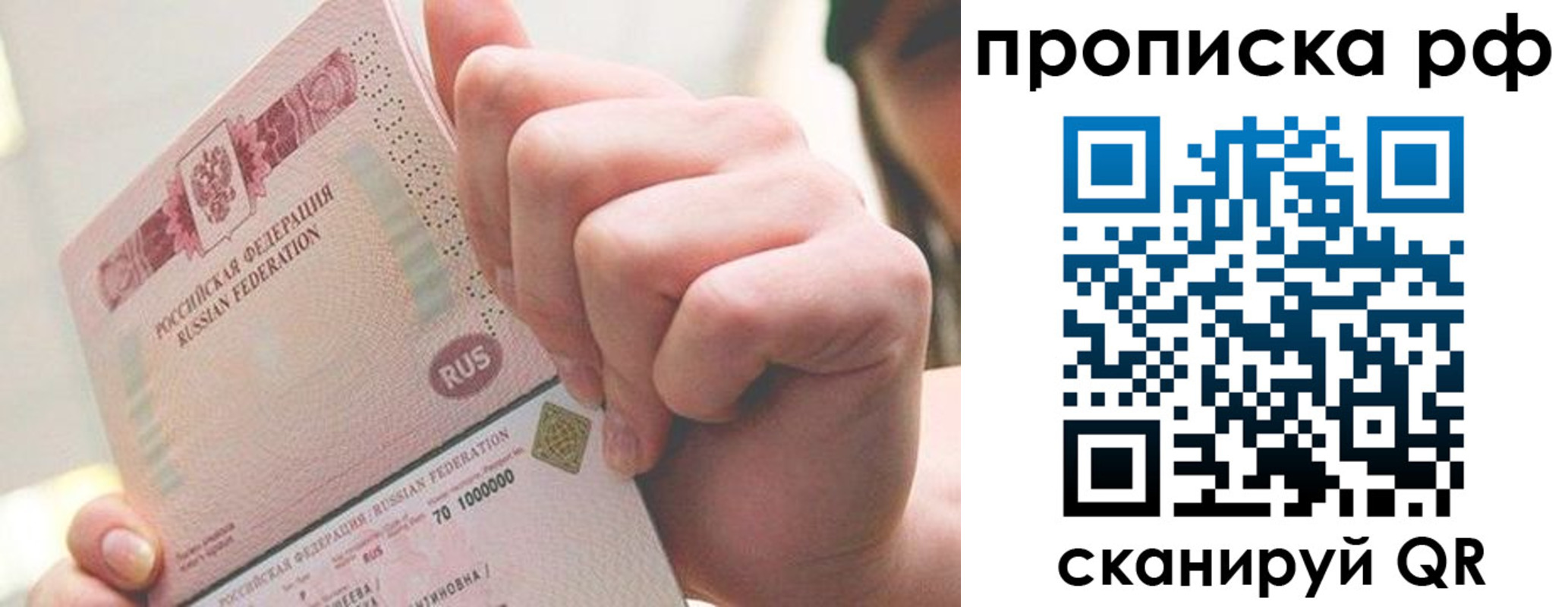 форма 3 в Сыктывкаре